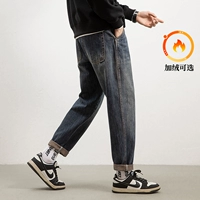 Мужские джинсы, осенние весенние штаны, в американском стиле, свободный прямой крой