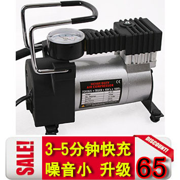 Car Home Outdoor Vehicle 12v Cheer Locomotive With Single Cylinder Tire Electric Cheer Pump Self-Driving Cruise