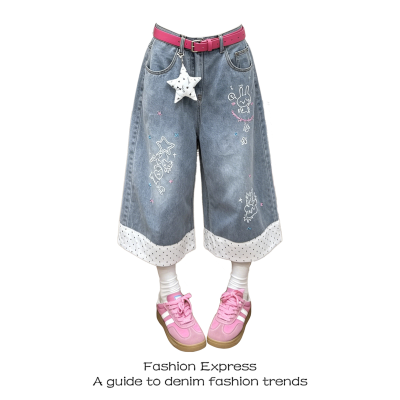 Polka Dot 7-Point Length Denim Pants for Women, Summer, Unique, Niche, High-End, Trendy, Color-Blocking, Casual Wide-Leg Pants Polka Dot 7-Point Length Denim Pants for Women, Summer, Unique, Niche, High-End, Trendy, Color-Blocking, Casual Wide-Leg Pants