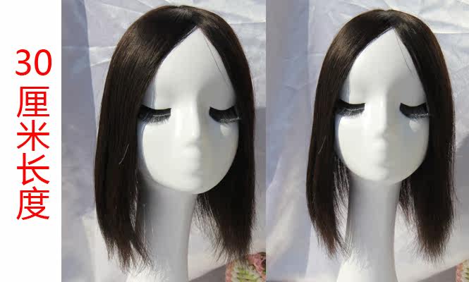 Tête mannequin - Ref 272496 Image 6