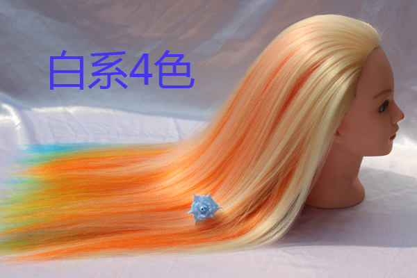 Tête mannequin - Ref 281188 Image 15