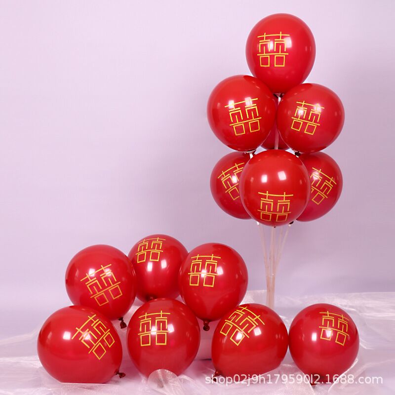 Wedding Celebration Macaron Balloons Ruby Red Wedding Gift Wedding Day Steam Ball Suit Wedding House Decoration Scene Arrangement Supplies