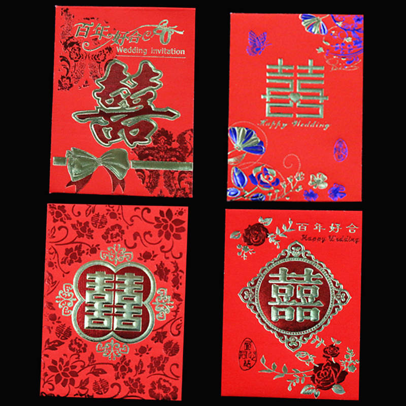 Wedding Supplies Personality Creative Wedding Red Bag wedding Gyeongli is a seal RMB100 Mini Open the happy-character red envelope