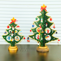 Christmas decorations Desktop ornaments Christmas tree Christmas ornaments small wooden trees green size