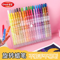 Master 36-color rotating crayon set kindergarten color crayon childrens oil painting stick set kindergarten Primary School students 36 colors 24 colors are not dirty hands are not easy to break washable color wax pen