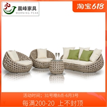 Outdoor Rattan Sofa 123 Composition Garden Balcony Fujisch Leisure Trio Sofa Tea Table Living-room Outdoor Rattan Furniture