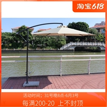 Outdoor beach umbrella Courtyard Umbrella Outdoor Banana Umbrella Folded Rome Beach Umbrella Security Kong Pavilion Sun Umbrella Pendulum stall