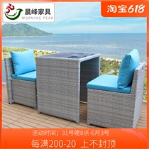 Outdoor small outdoor terrace rattan choreography table and chairs Three sets minimalist modern leisure patio table and chairs balcony small square table