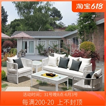 Balcony Casual Rattan Sofa Outdoor Rattan TEA TABLE WHITE COMBINED PATIO TERRACE TERRACE FURNITURE OUTDOOR IMITATION RATTAN SOFA
