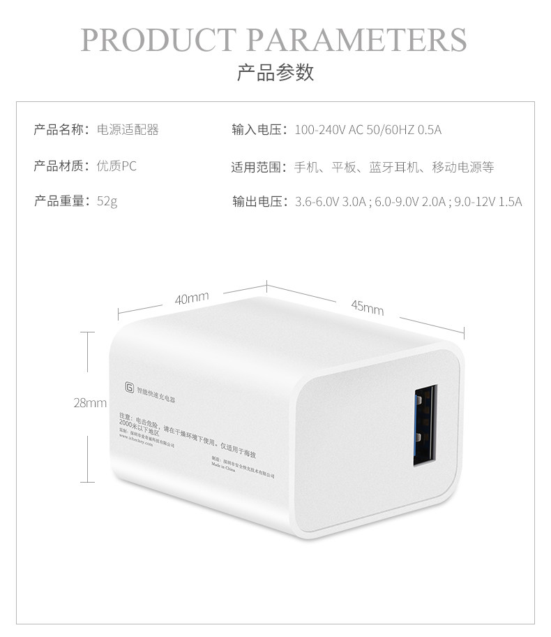 chargeur - Ref 1299137 Image 17