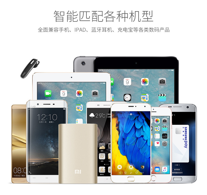 chargeur - Ref 1299137 Image 15