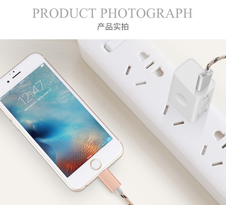 chargeur - Ref 1299137 Image 18