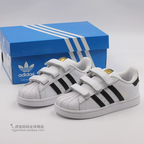 Adidas, детские кроссовки на липучке подходит для мужчин и женщин, США