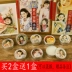 Nước hoa Balm Old Shanghai Style Lady Solid Hương Lasting Woman Light Mẫu nước hoa của năm