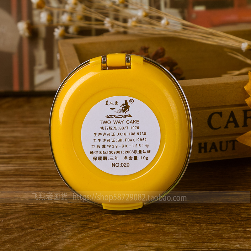 Xác thực nàng tiên cá ướt và khô bột bánh 10g kem che khuyết điểm kiểm soát dầu trang điểm làm mới tinh tế trong nước trang điểm phấn phủ laneige