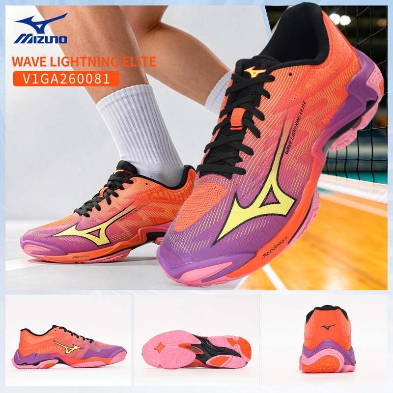 [26 New Summer Models] Mizuno Professional Volleyball Shoes Lightning Elite High-End Men's and Women's Sports Shoes