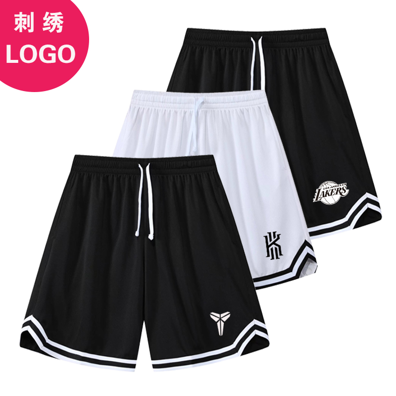 Basketball shorts American men's and women's sports ball pants Kobe James training shorts Lakers Nets quick-drying five-point pants