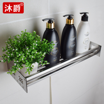 Punch-free stainless steel kitchen shelf Wall wall hanging single-layer bathroom toilet storage rack home space saving