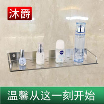 Thickened stainless steel bathroom rack toilet storage rack kitchen toilet wall-mounted 123-layer washing bench