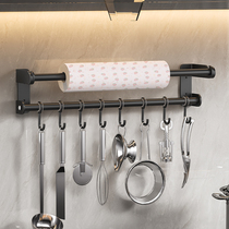 Kitchen hook rack without drilling 304 stainless steel hanging rod for hanging spoons kitchen utensils rack multifunctional paper towel storage rack