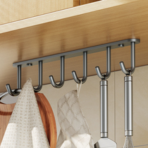 Gun Grey Kitchen Hook Rack 304 Stainless Steel Perforated Cabinet Bottom Plate Lower Top Row Hook Suspended Hook
