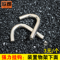 Stainless steel adhesive hook full solid shelf hook full solid kitchen bathroom adhesive hook single hook with rack