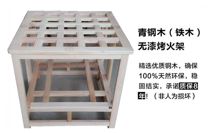 Bàn gỗ xếp gọn lửa nướng giá gấp bàn mạt chược bàn nhỏ bàn gấp bàn kính thiên văn gói bàn - Bàn bàn điều chỉnh độ cao