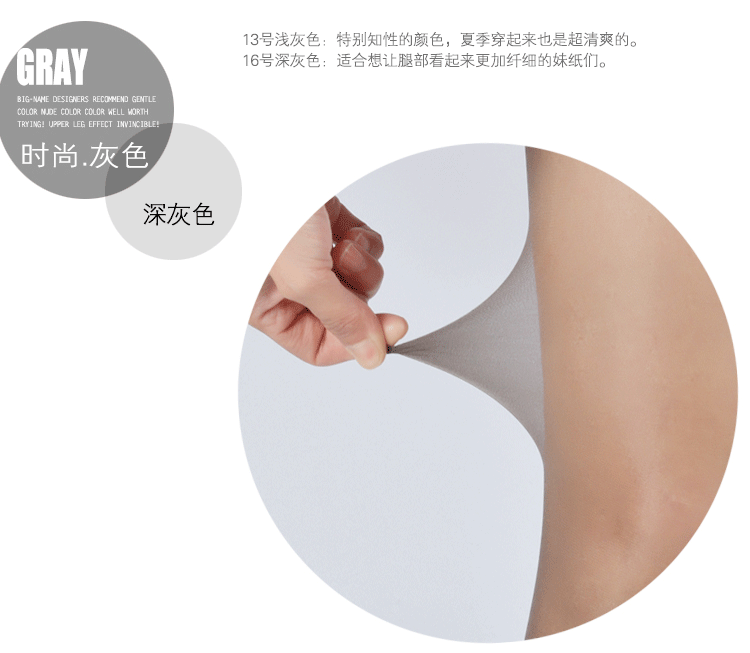 Mùa xuân và mùa hè vớ đích thực Dây chống móc T file không có dấu vết vớ vô hình vớ mỏng nữ chân mỏng vớ trong suốt vớ quần