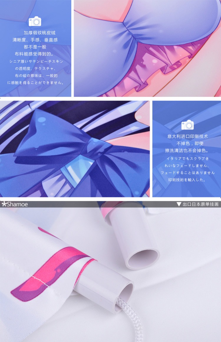 Về sự tái sinh của tôi trở thành một thứ của slime. Limaku Meng Wang hoạt hình otaku xung quanh các bức tranh theo phong cách Nhật Bản - Carton / Hoạt hình liên quan ảnh sticker