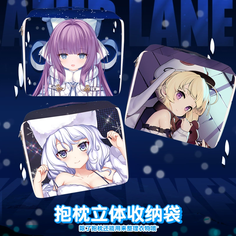 Azur Lane Tashkent Aurora Majesty Animation Ngoại vi Áo gối Túi lưu trữ Quần áo Du lịch Tổ chức - Carton / Hoạt hình liên quan