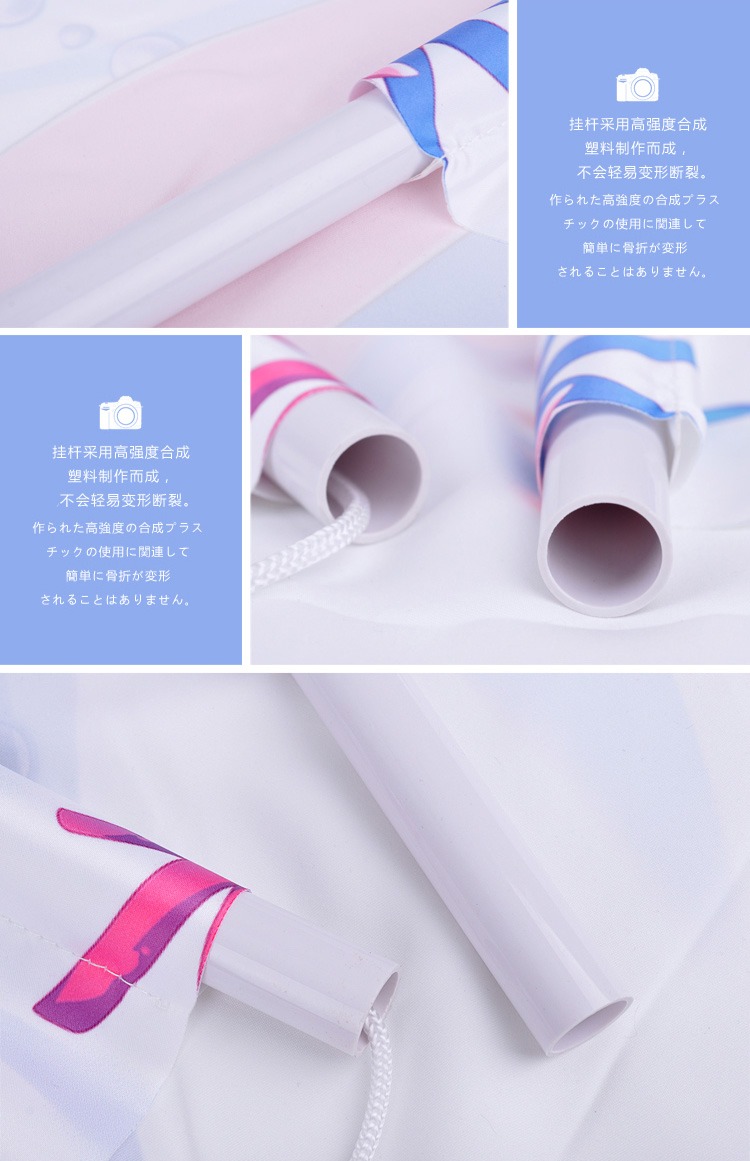 Về sự tái sinh của tôi trở thành một thứ của slime. Limaku Meng Wang hoạt hình otaku xung quanh các bức tranh theo phong cách Nhật Bản - Carton / Hoạt hình liên quan ảnh sticker