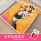 Yêu sống! Nam chim thật Ji Ni Ke anime xung quanh phim hoạt hình flannel chăn ga trải giường chăn