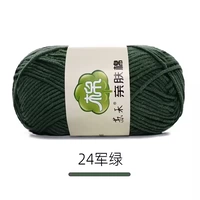 Армия зеленый 24