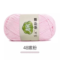 Нежный порошок 48