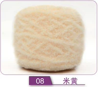 Рис Желтый 08