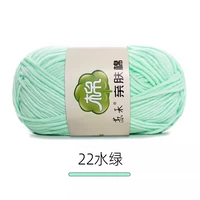 Вода зеленый 22