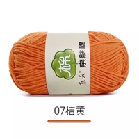 Оранжевый 07