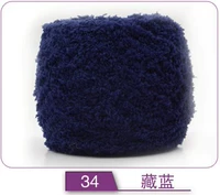 Тибетский синий 34