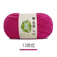 Роза красный 13