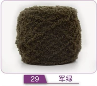 Армия Зеленый 29