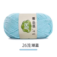 Светло -озеро синее 26