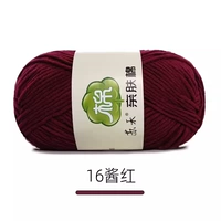 Соус красный 16