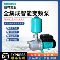 New Territories stainless steel variable frequency booster pump 220V villa hotel household automatic tap water constant pressure centrifugal pump