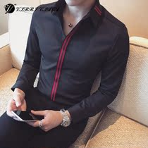 Mens striped trim long sleeve shirt Korean version of handsome tide slim youth Tide brand slim non-iron shirt mens clothes