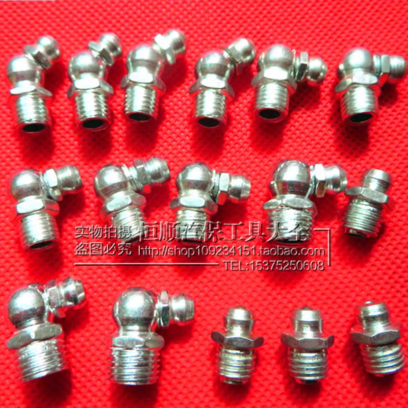 Stainless steel M6 cream nozzle M8 muzzle M10 monster hand crane butter tsui M12 oil cup gun head accessories wholesale