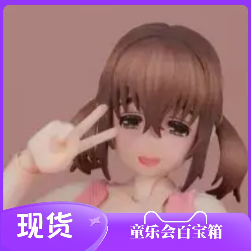Tonglehuai Native Second Axe  Action Koyoue Koyoue Movable Figure in Stock