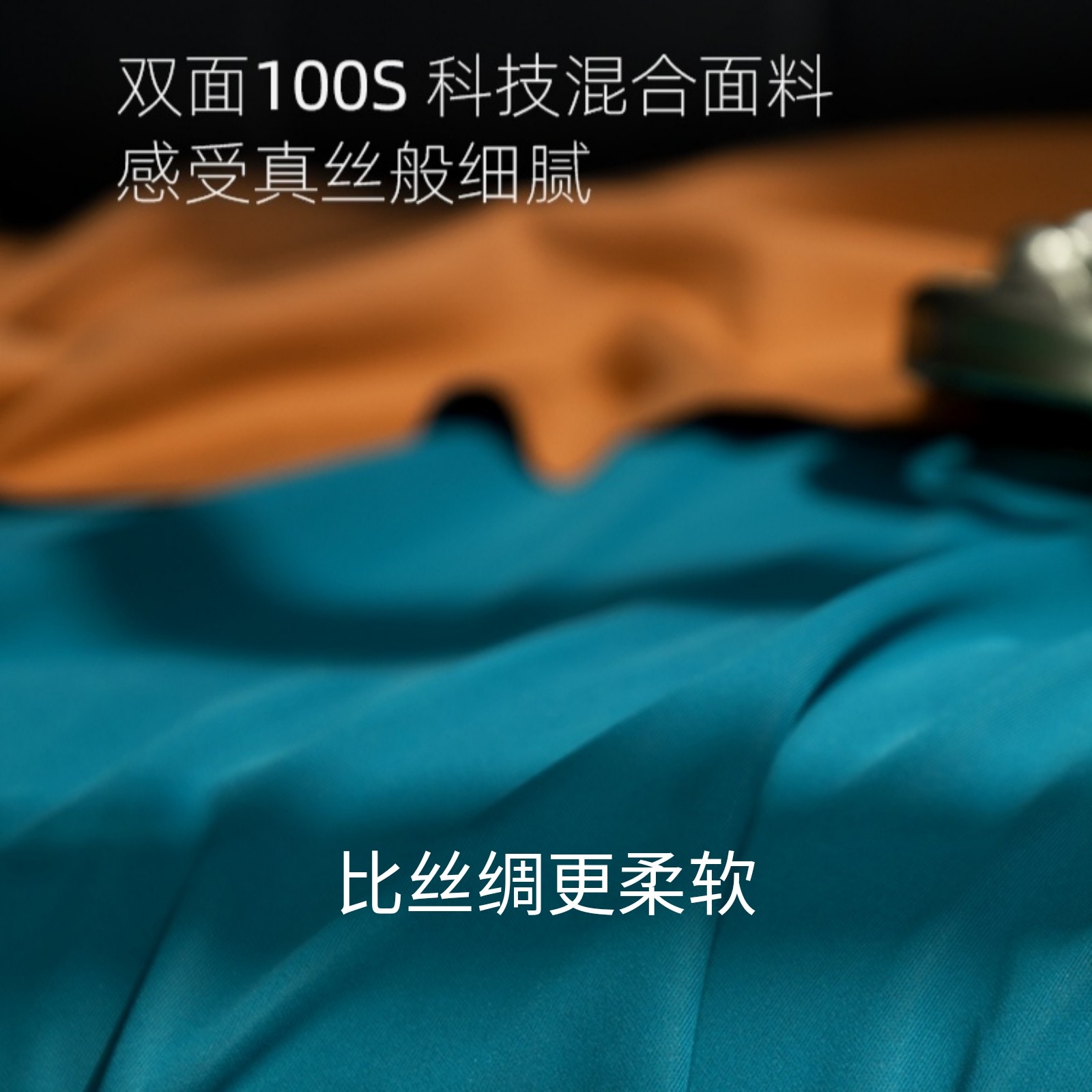 2025秋冬季男士60支兰精莫代尔内衣套装，什么值得买？