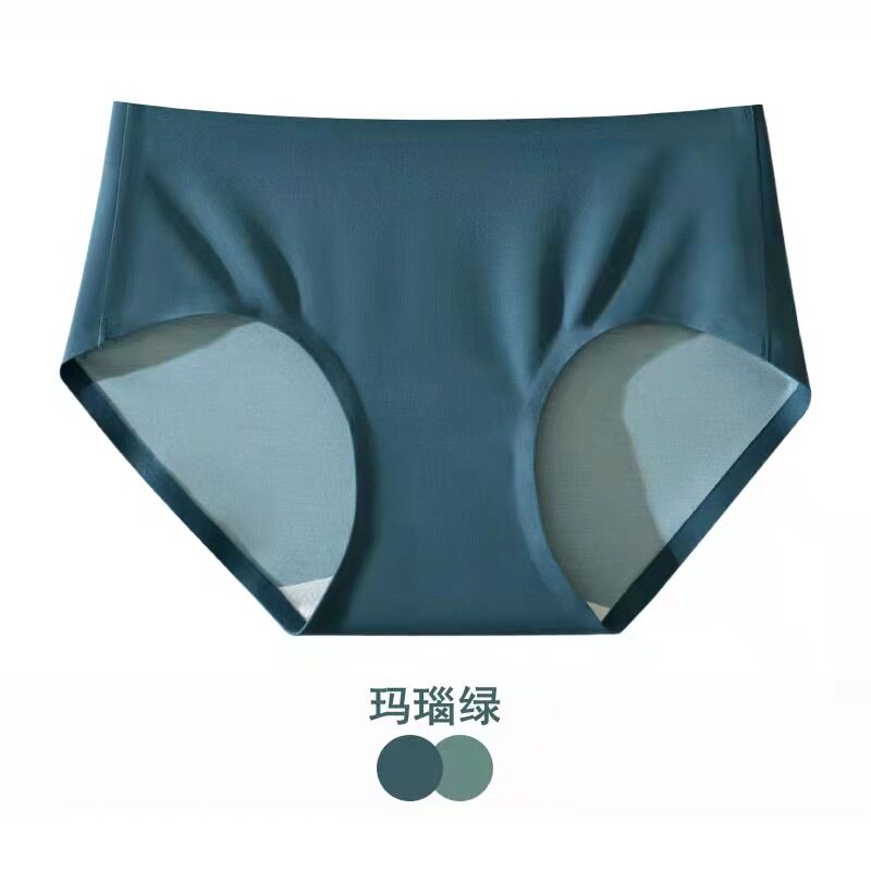 100S дуплекс Орхидея транспорт мисс треугольник брюки шелкопряд высокоэластичный антибактериальный Нуль бесшовный Подъемная рука четыре сезона 