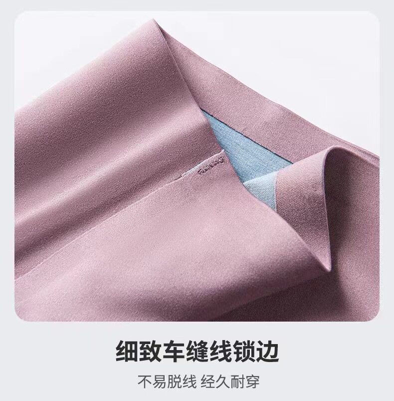 100S дуплекс Орхидея транспорт мисс треугольник брюки шелкопряд высокоэластичный антибактериальный Нуль бесшовный Подъемная рука четыре сезона 