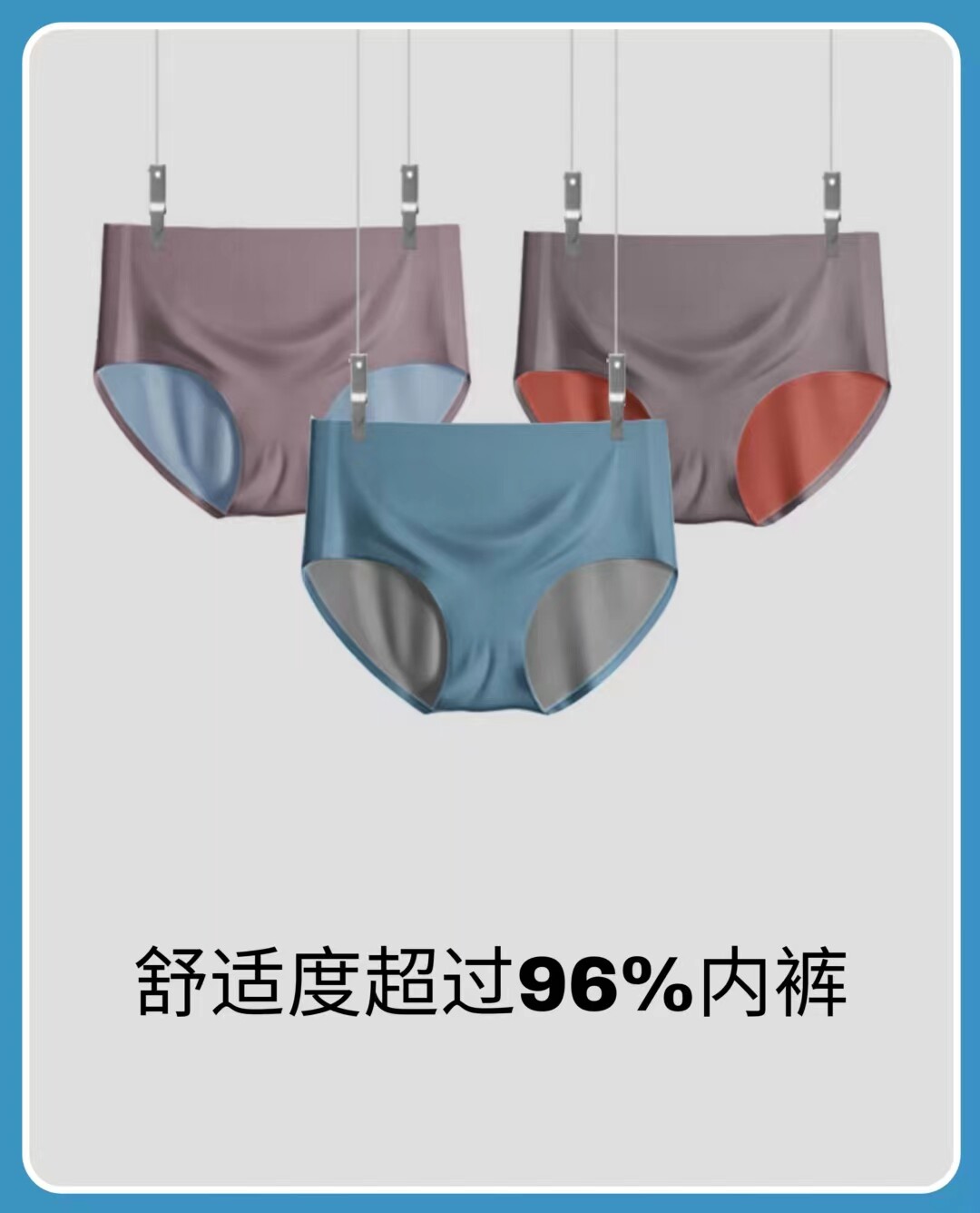 100S дуплекс Орхидея транспорт мисс треугольник брюки шелкопряд высокоэластичный антибактериальный Нуль бесшовный Подъемная рука четыре сезона 